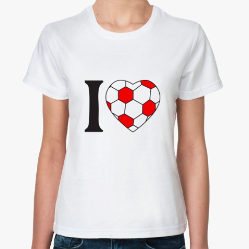Классическая футболка I Love Football