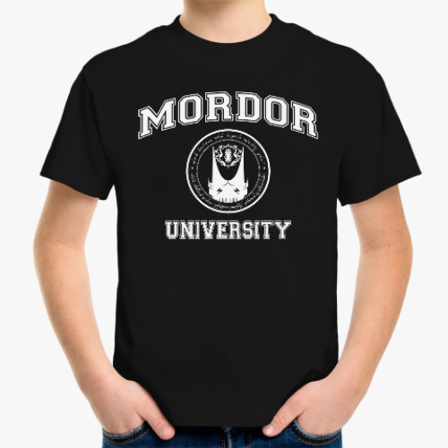 Детская футболка Mordor University