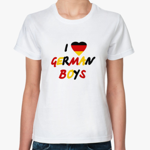 Классическая футболка I love German boys