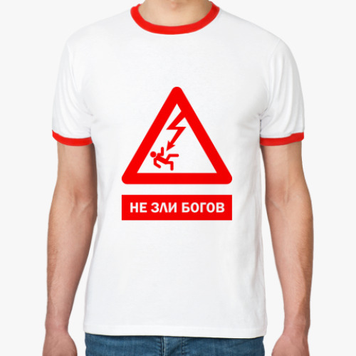 Картинки не зли 03