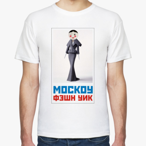 Футболка ФЭШН УИК