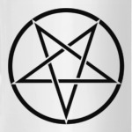 Пентаграмма сатаниста