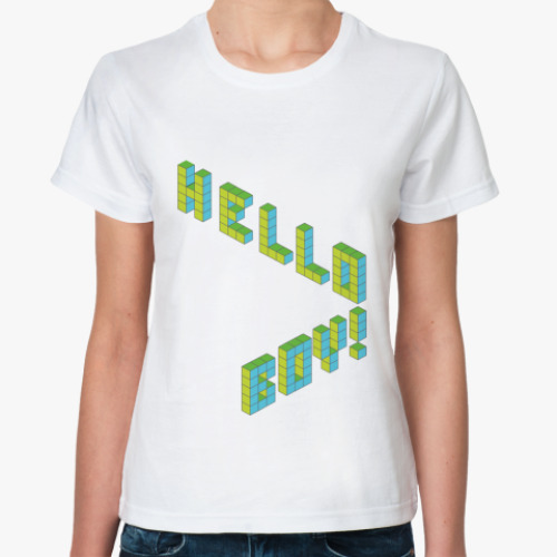 Классическая футболка Hello boy!
