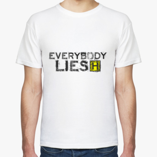 Футболка Everybody Lies