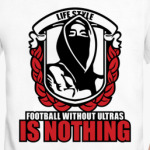  Ultras 'Без ультрас'