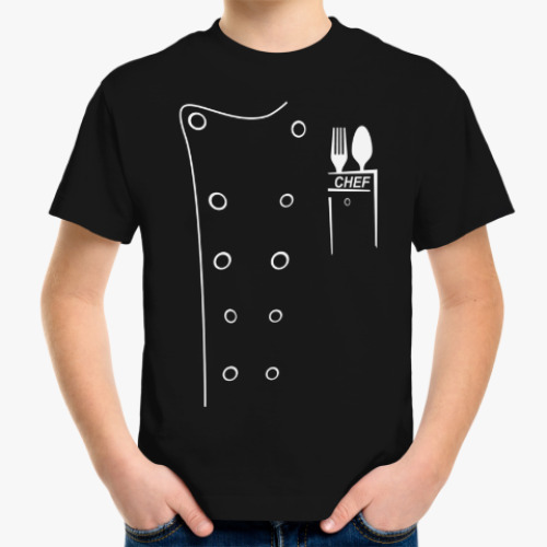 Детская футболка Шеф-повар