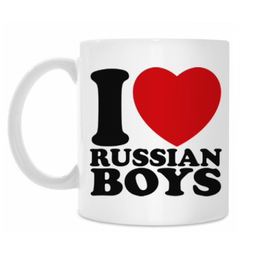 Кружка Люблю русских парней