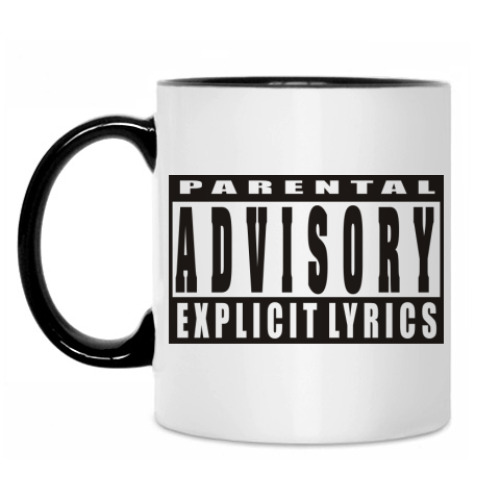 Кружка Parental advisory explicit lyrics