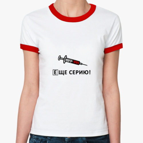 Женская футболка Ringer-T Доза