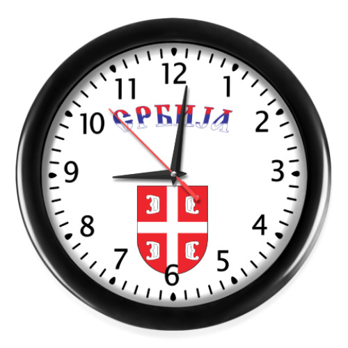 Настенные часы Сербский щит
