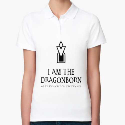 Женская рубашка поло Dragonborn Skyrim