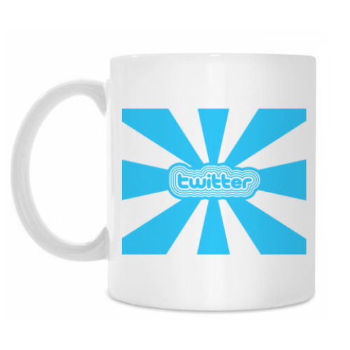 Кружка Twitter твиттер