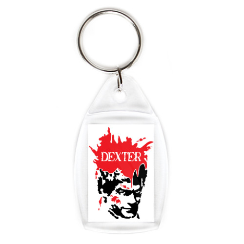Брелок Декстер - Dexter