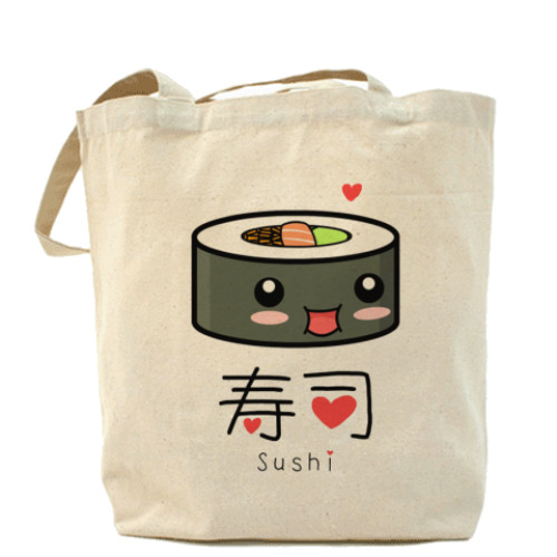 Сумка шоппер Love Sushi Холщовая сумка
