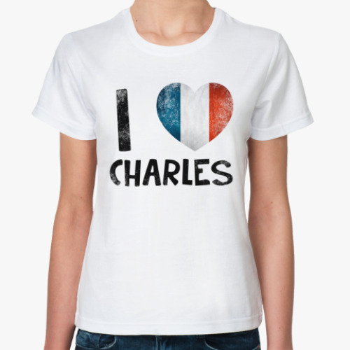 Классическая футболка I LOVE CHARLES