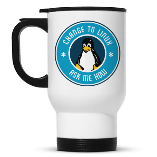 Кружка-термос Change to Linux пингвин Tux