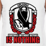  Ultras Без ультрас