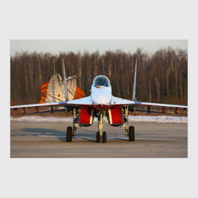 Vvs Rossii Mig 29 Strizhi
