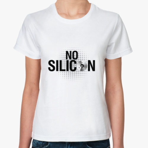 Классическая футболка NO SILICON