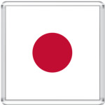  Японский флаг