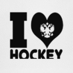 История Российского хоккея