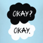 Виноваты Звёзды/The Fault In Our Stars (Okay?Okay)