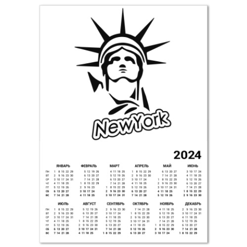 Календарь  NewYork!