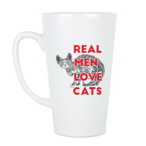Чашка Латте Настоящие мужчины любят кошек!