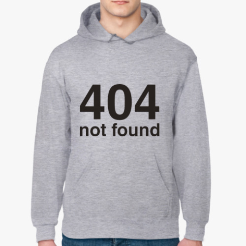 Толстовка худи 404 not found