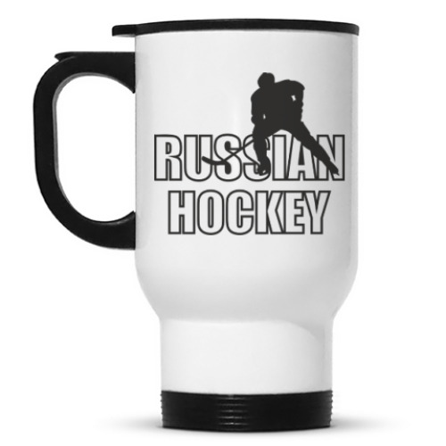 Кружка-термос Russian hockey