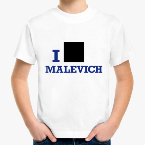 Детская футболка Malevich