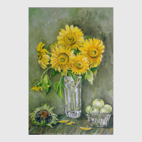 Постер Солнечные цветы
