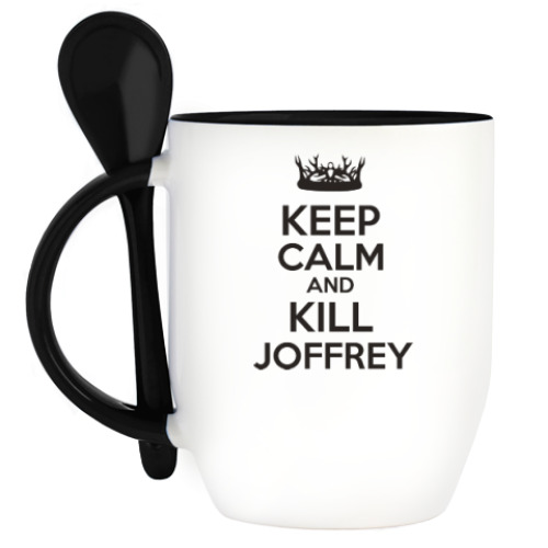 Кружка с ложкой Kill Joffrey