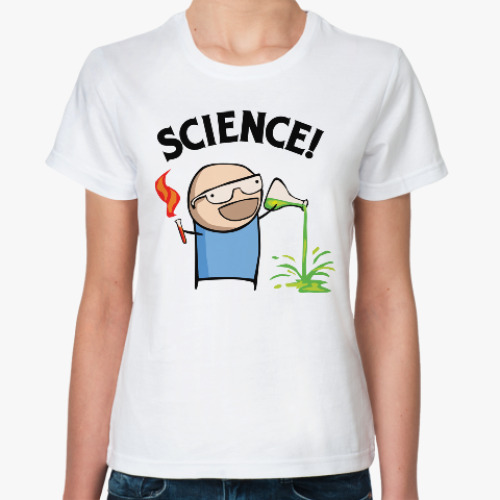 Классическая футболка Science! Ботан