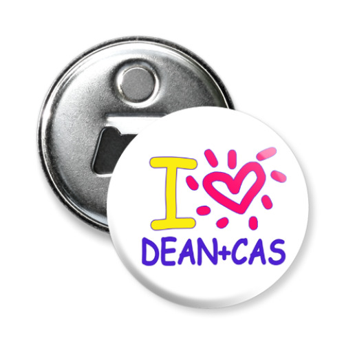 Магнит-открывашка Supernatural - I love Dean+Cas