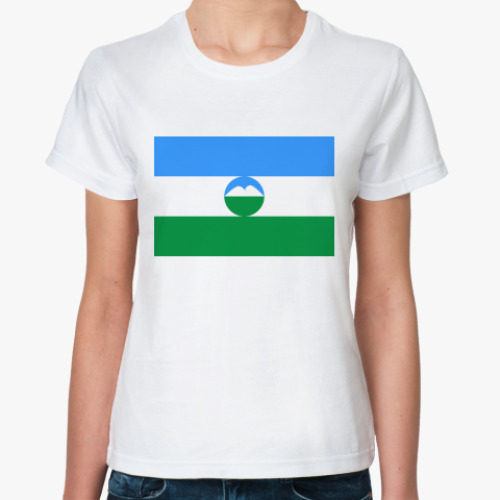 Классическая футболка Флаг Кабардино-Балкария