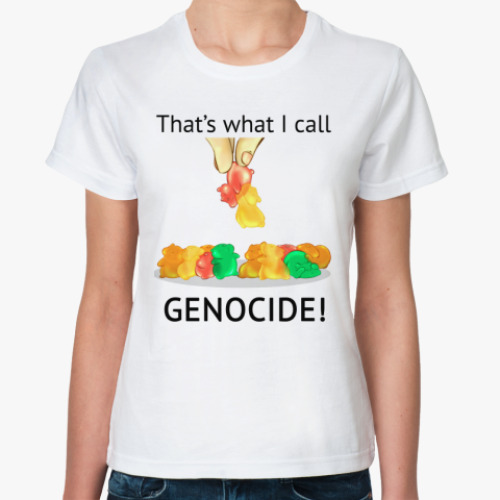 Классическая футболка  Genocide!