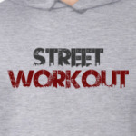 Street Workout