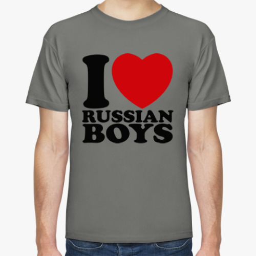Футболка Люблю русских парней