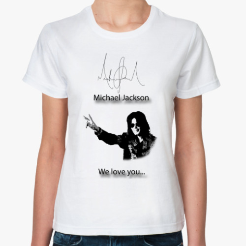 Классическая футболка Майкл Джексон
