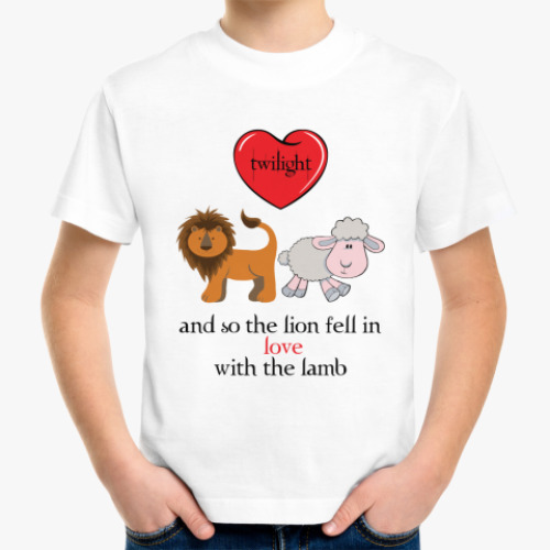 Детская футболка Lion and lamb positive