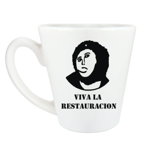 Чашка Латте Viva la restauration