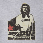 DJ Che