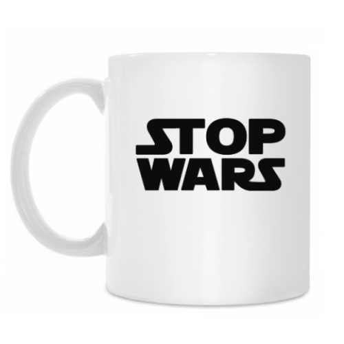 Кружка Star wars - Stop wars