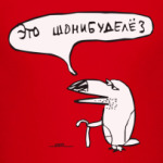 ТуканоХаус