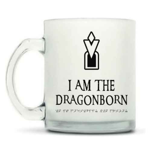 Кружка матовая Dragonborn Skyrim
