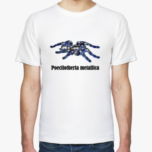 Футболка Poecilotheria metallica 2