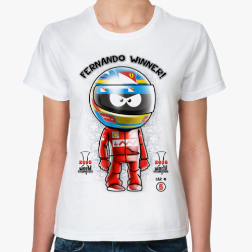 Классическая футболка Fernando #5  '12
