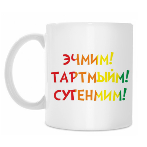 Стикеры На Татарском Языке Для Ватсапа
