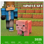 MINECRAFT